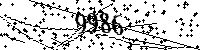 Please type the letters and numbers as seen