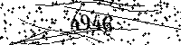 Please type the letters and numbers as seen