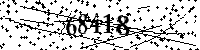 Please type the letters and numbers as seen