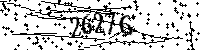 Please type the letters and numbers as seen