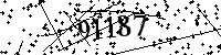 Please type the letters and numbers as seen