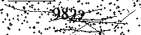 Please type the letters and numbers as seen