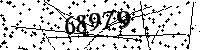Please type the letters and numbers as seen