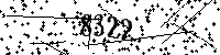 Please type the letters and numbers as seen