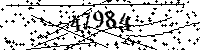 Please type the letters and numbers as seen