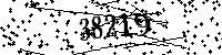 Please type the letters and numbers as seen