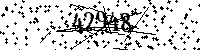 Please type the letters and numbers as seen