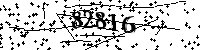 Please type the letters and numbers as seen