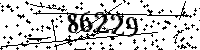 Please type the letters and numbers as seen