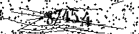 Please type the letters and numbers as seen