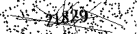 Please type the letters and numbers as seen