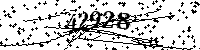 Please type the letters and numbers as seen