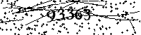 Please type the letters and numbers as seen