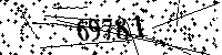 Please type the letters and numbers as seen