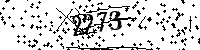 Please type the letters and numbers as seen