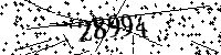 Please type the letters and numbers as seen