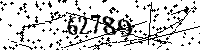 Please type the letters and numbers as seen