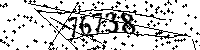 Please type the letters and numbers as seen