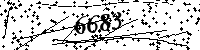 Please type the letters and numbers as seen