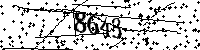 Please type the letters and numbers as seen