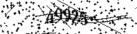 Please type the letters and numbers as seen