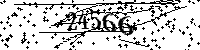 Please type the letters and numbers as seen