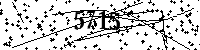 Please type the letters and numbers as seen