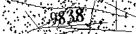 Please type the letters and numbers as seen