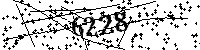 Please type the letters and numbers as seen