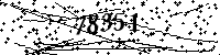 Please type the letters and numbers as seen