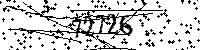 Please type the letters and numbers as seen