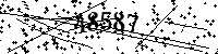 Please type the letters and numbers as seen
