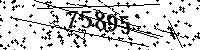 Please type the letters and numbers as seen