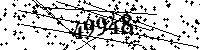 Please type the letters and numbers as seen