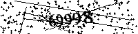 Please type the letters and numbers as seen
