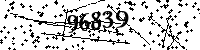 Please type the letters and numbers as seen