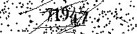 Please type the letters and numbers as seen