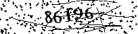Please type the letters and numbers as seen