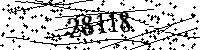 Please type the letters and numbers as seen