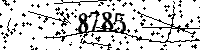 Please type the letters and numbers as seen
