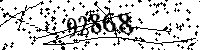 Please type the letters and numbers as seen