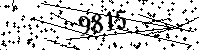 Please type the letters and numbers as seen