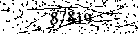 Please type the letters and numbers as seen