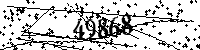 Please type the letters and numbers as seen