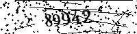 Please type the letters and numbers as seen