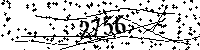 Please type the letters and numbers as seen