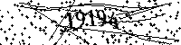Please type the letters and numbers as seen