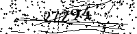 Please type the letters and numbers as seen
