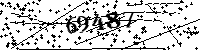 Please type the letters and numbers as seen