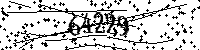 Please type the letters and numbers as seen